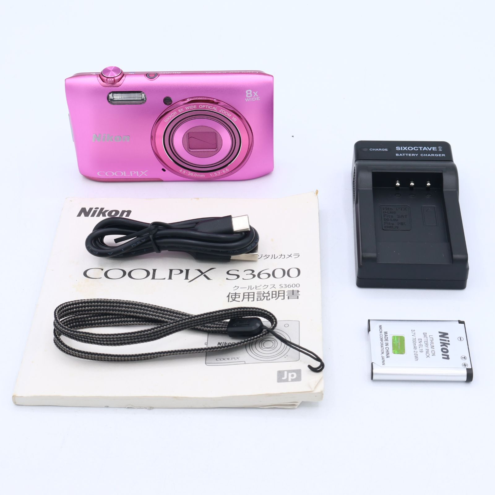 Nikon ニコン デジタルカメラ COOLPIX S3600 8倍ズーム 2005万画素