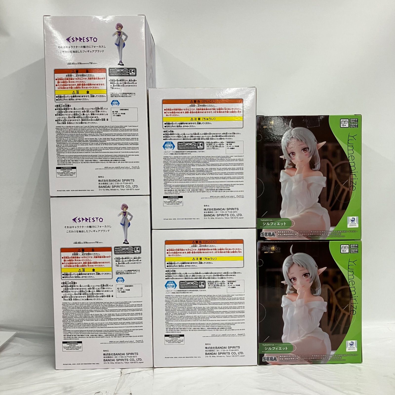 未開封 美少女フィギュア まとめ売り 3種 6個セット LFK218 f107