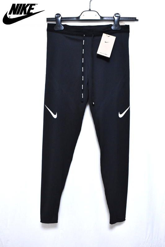 定価1万4080円】新品 NIKE エアロスイフト Dri-FIT ADV ランニング