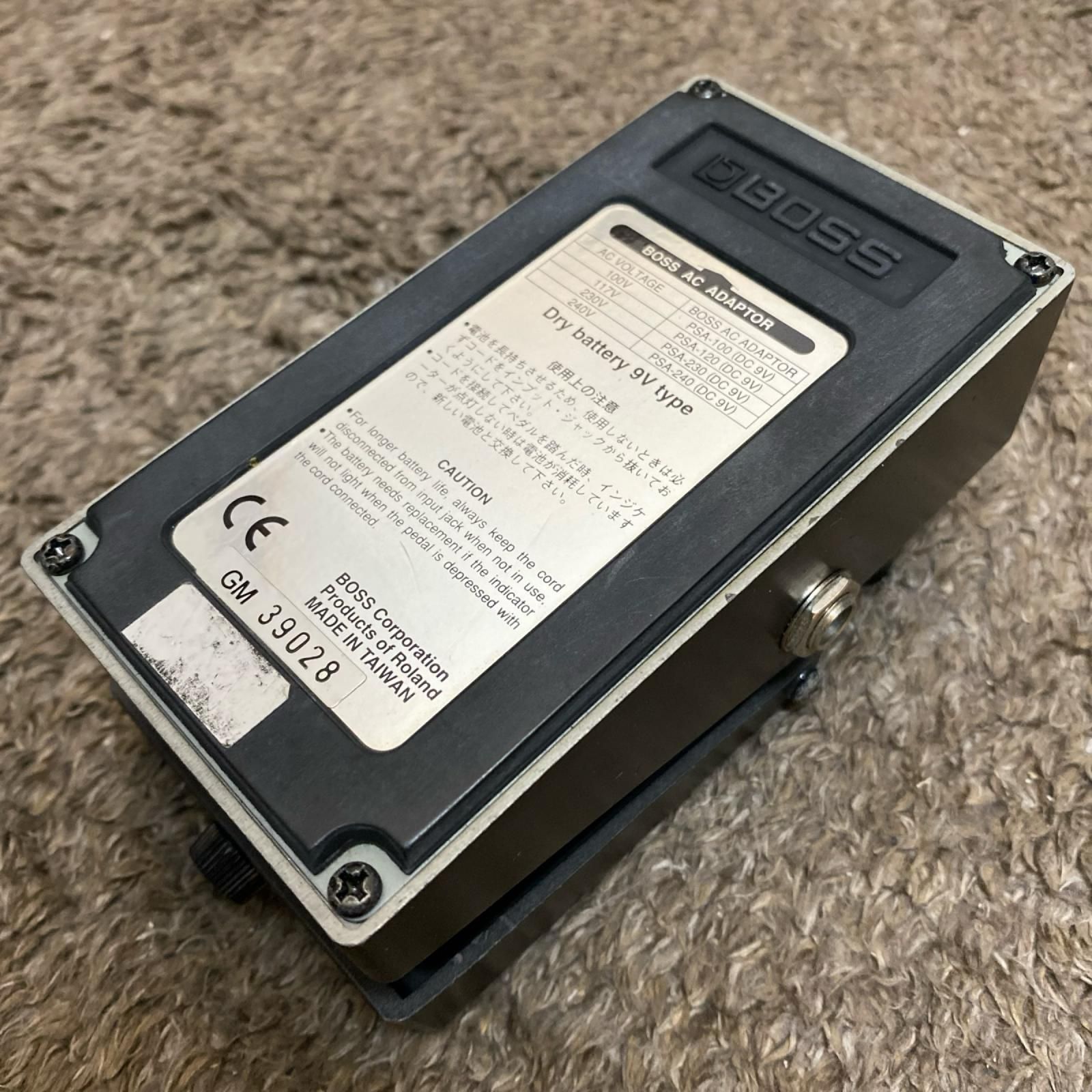 尾張小牧店】【楽器】 中古 BOSS | ボス エフェクター MT-2 Metal Zone