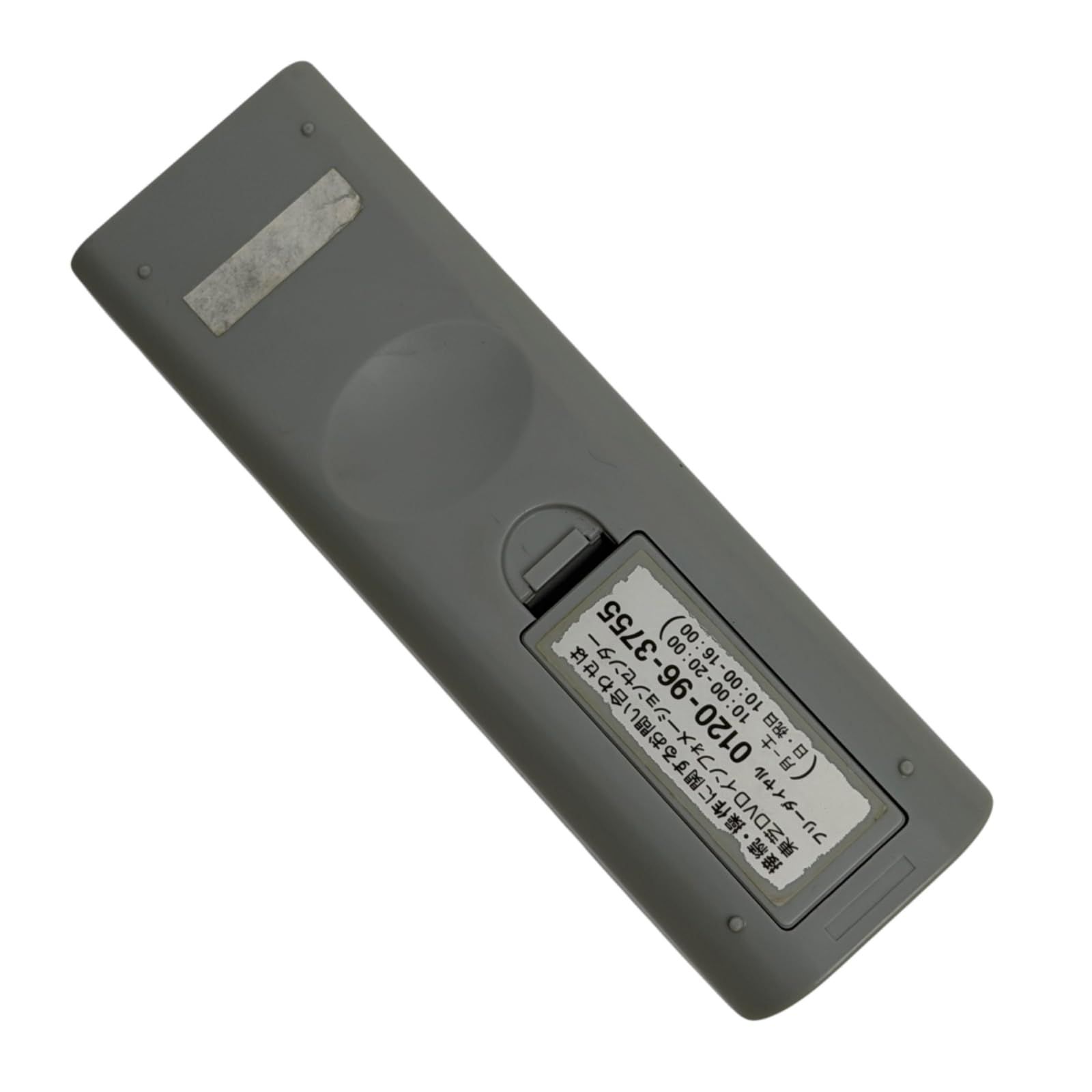 30日返金保証】TOSHIBA SD-V700 VHSビデオデッキ一体型DVDプレーヤー