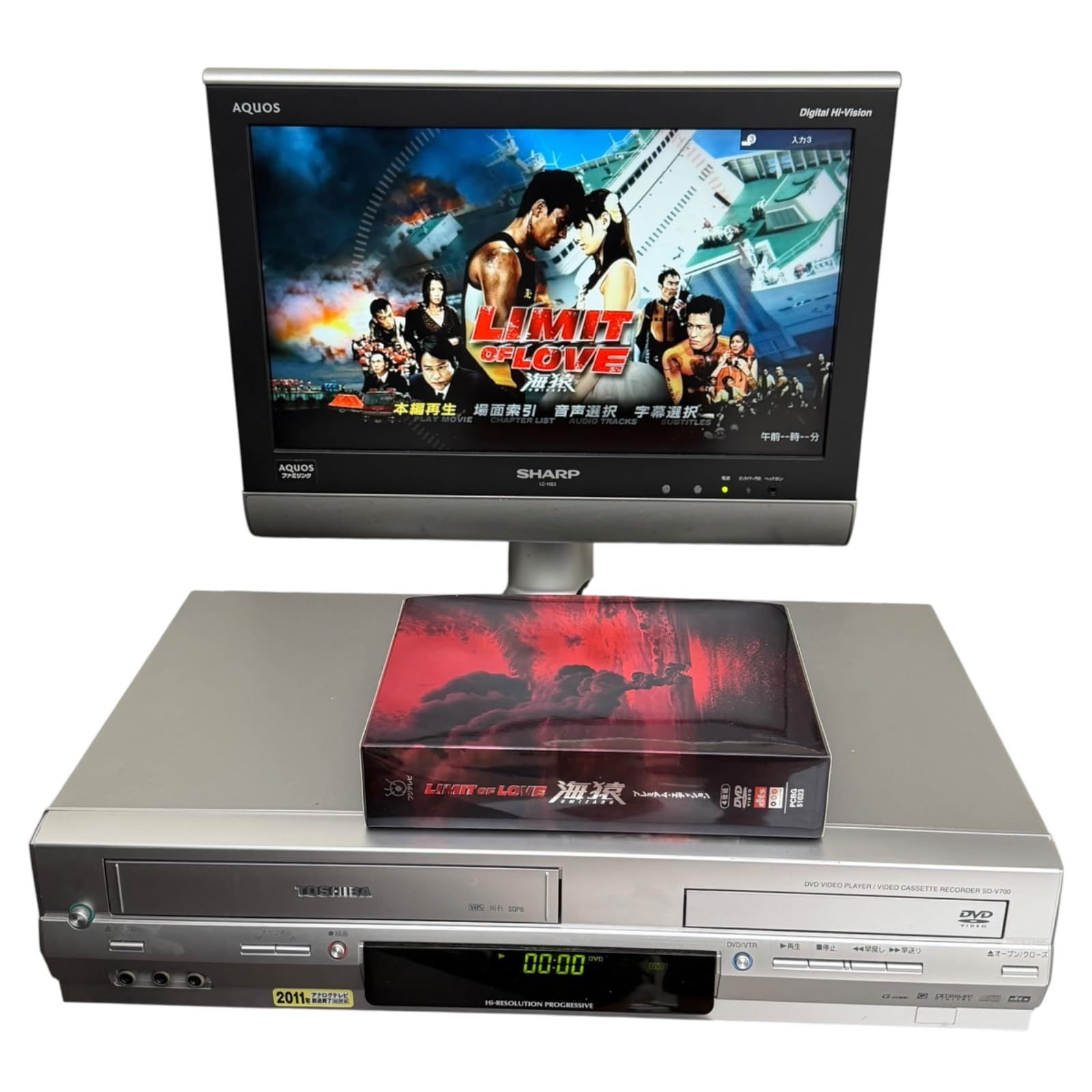30日返金保証】TOSHIBA SD-V700 VHSビデオデッキ一体型DVDプレーヤー