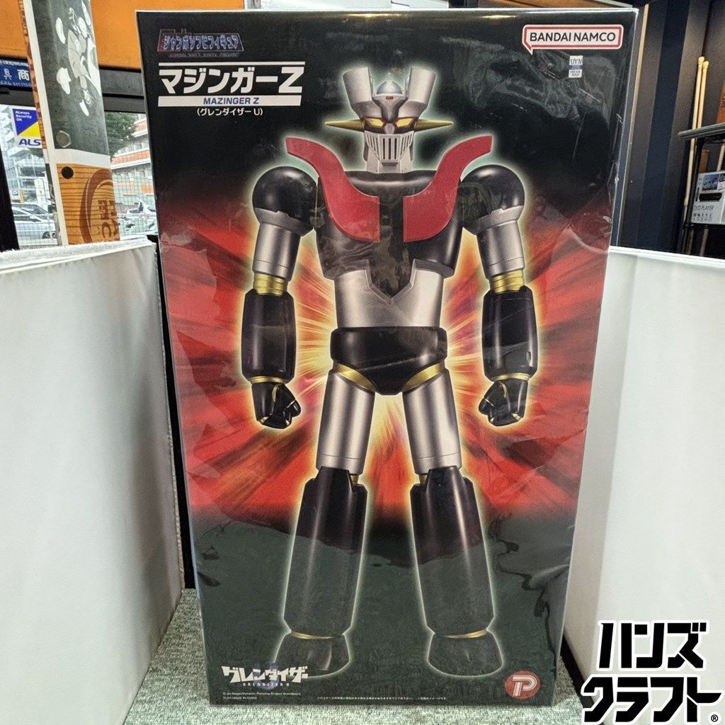 ◎【未開封品】 バンダイ マジンガーZ ジャンボソフビフィギュア
