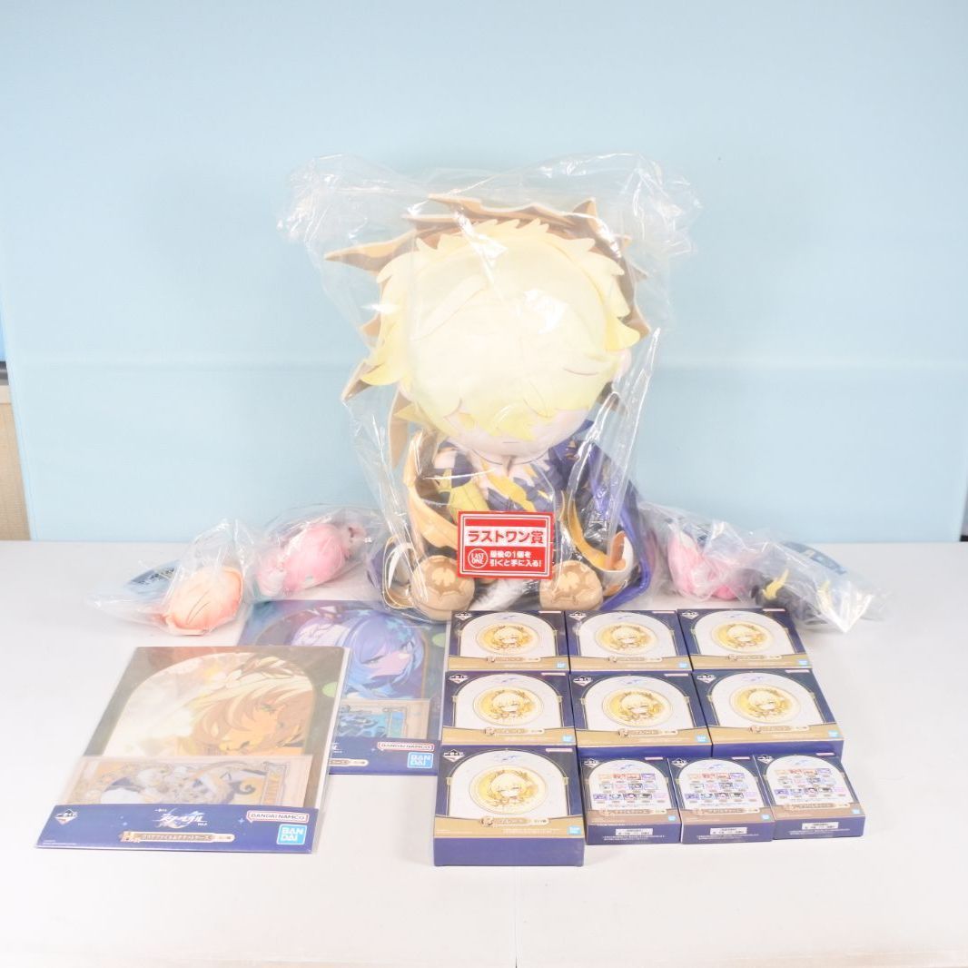 大清水41-3-1004fc]中古品 崩壊スターレイル 一番くじ vol.3 ラスト