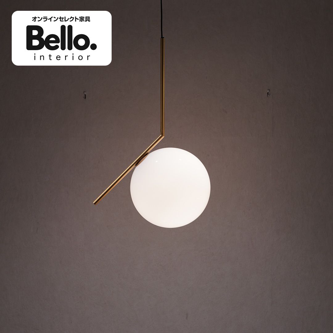 FLOS IC Lights S2 ペンダントライト / モダン Michael Anastassiades 名作 デザイナーズ 照明 フロス アイシーライツ / 関連:ヤマギワ ルイスポールセン
