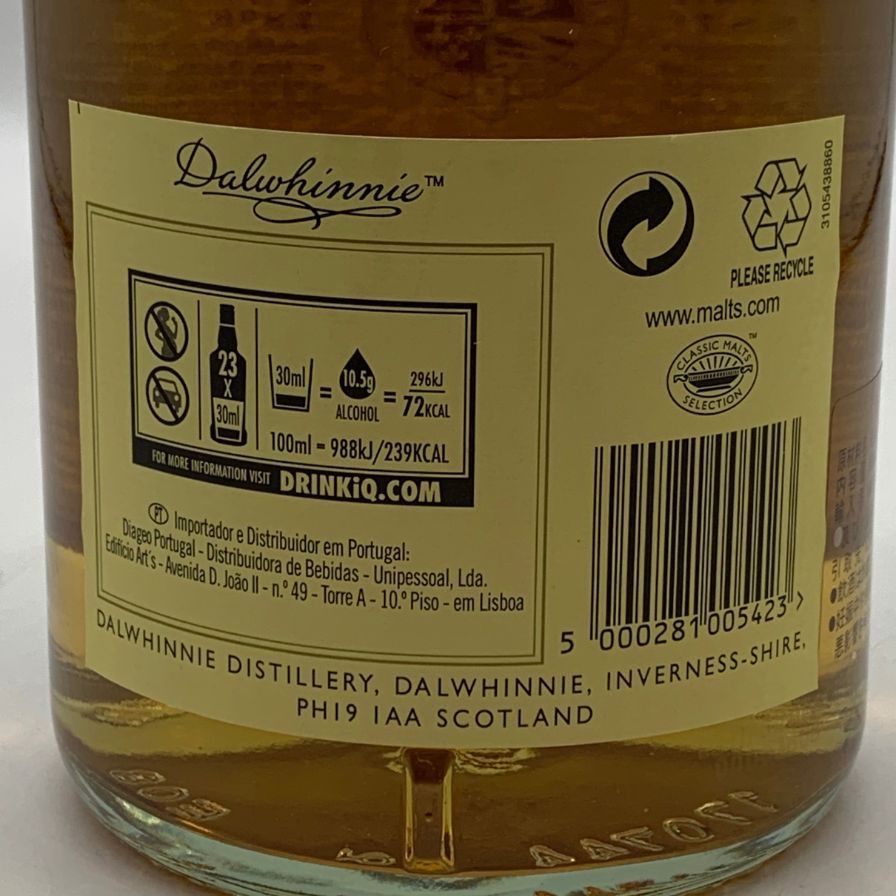 ダルウィニー 15年 700ml 43% Dalwhinnie【L0】 - メルカリ