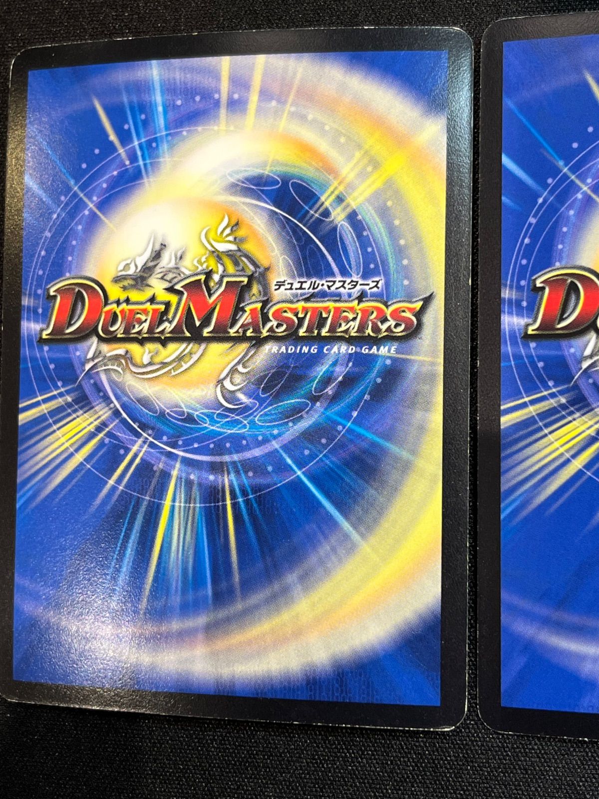地獄スクラッパー プロモ P36/Y9 2枚セット コンプオフ【ファボDM558