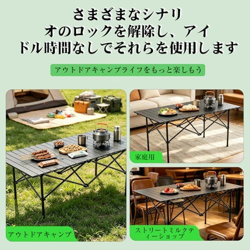 ☆新品☆アウトドア テーブル チェア セット キャンプ ピクニック