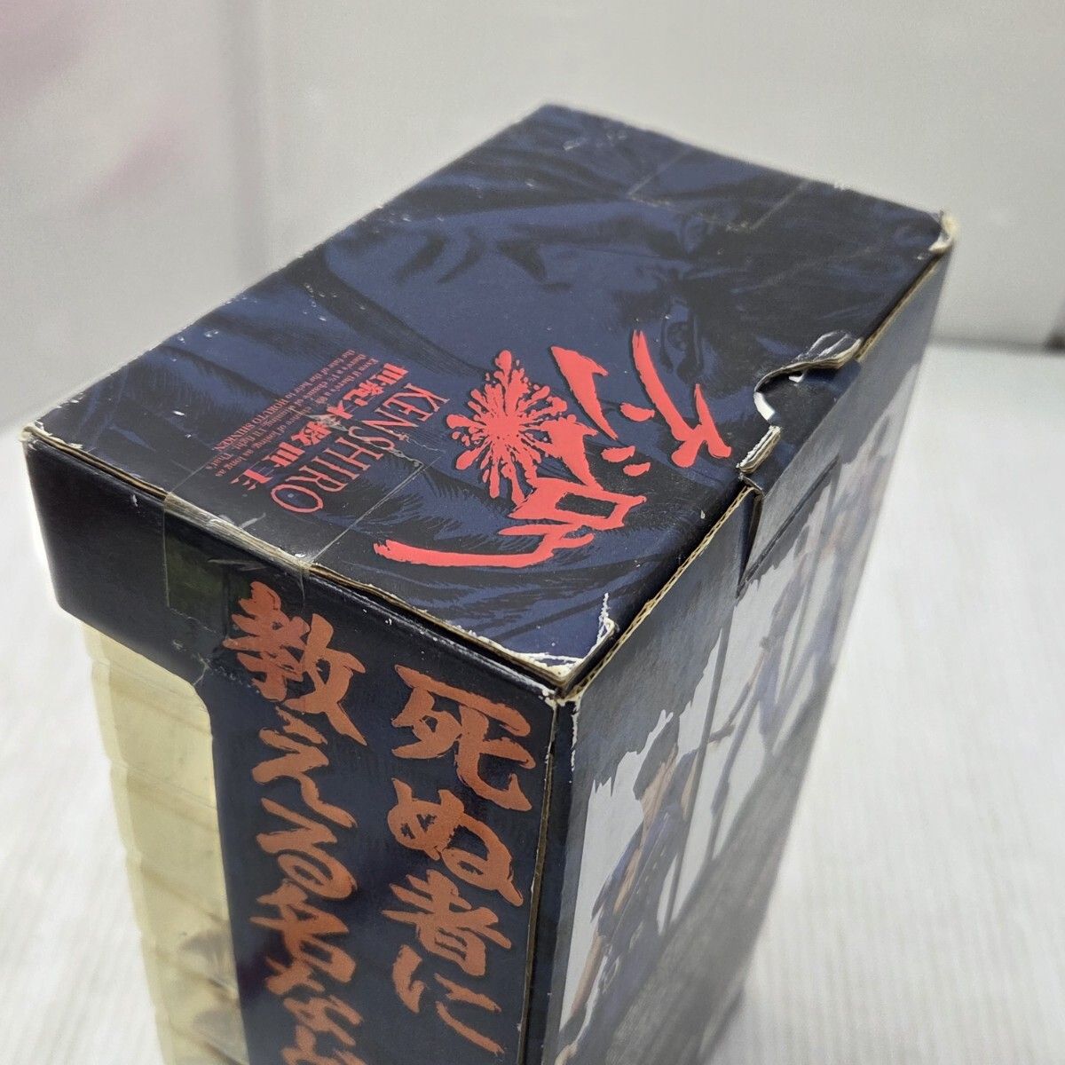 S02351 海洋堂 北斗の拳 200X ケンシロウ ブルージャケット Ver