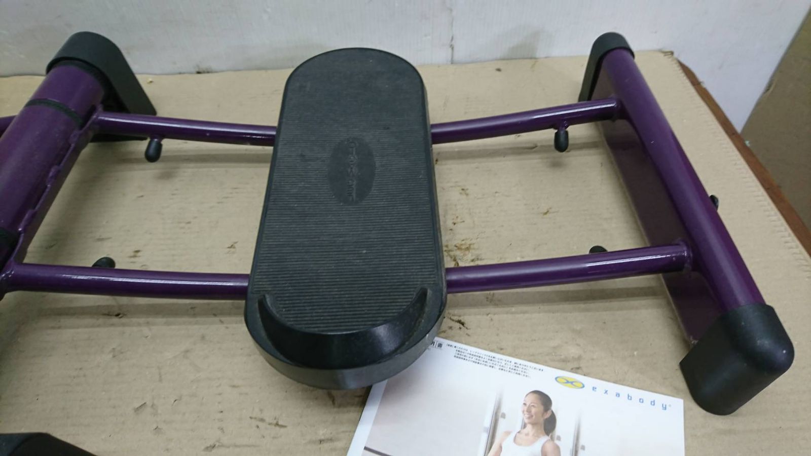エクササイズ機器 紫色 J58926 オークロンマーケティング エクササイズ器具2点 レッグマジック