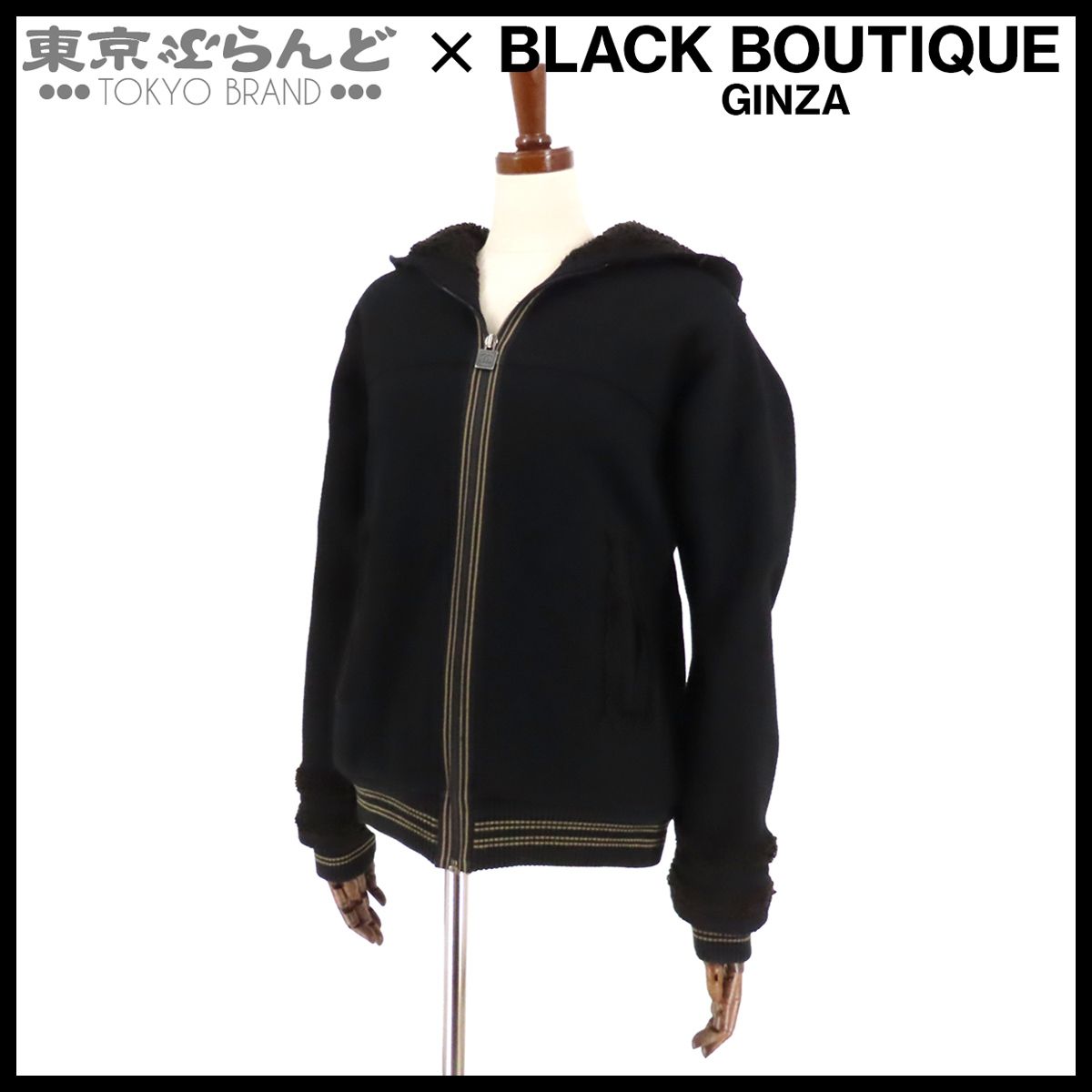 シャネル CHANEL ウール ジャケット P26523 W03643 ブラック 黒 ウール