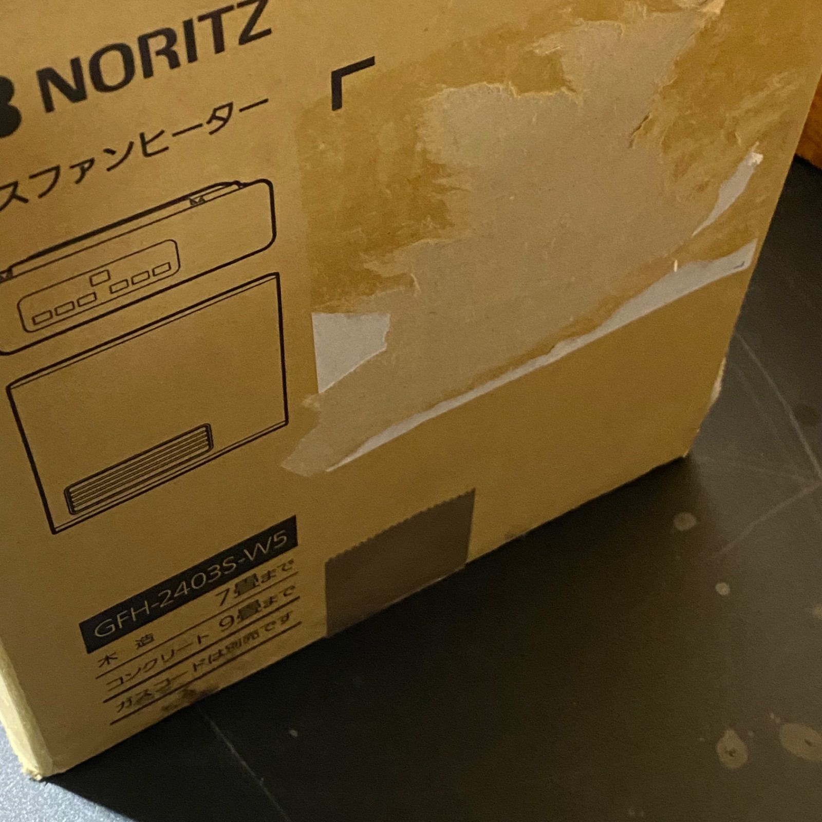 新品未開封 NORITZ GFH-4003S-W5 都市ガス ガスファンヒーター ガス