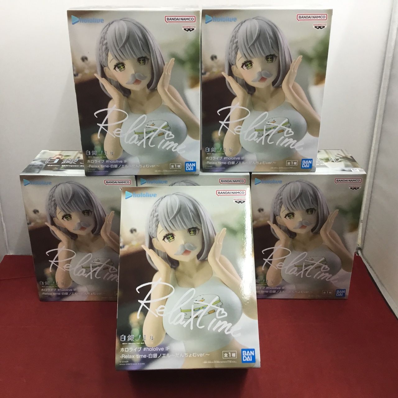 新品 未開封品 まとめて 6個セット Relax Time ホロライブ 白銀ノエル