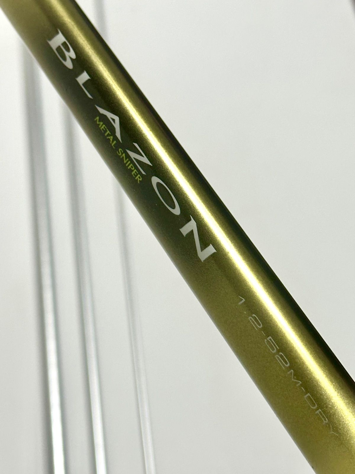 ダイワ SILブレイゾン 1.2-52M DRY 未使用品 Daiwa 磯竿 スーパー