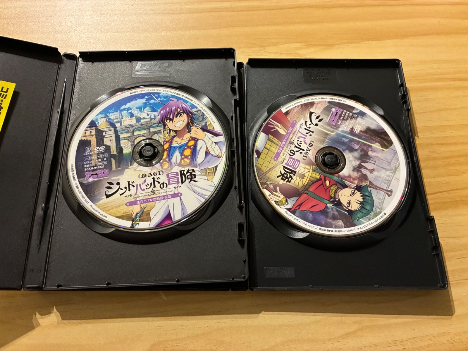 中古][DVD] マギ シンドバッドの冒険 OVA 5点セット / M09477 - メルカリ