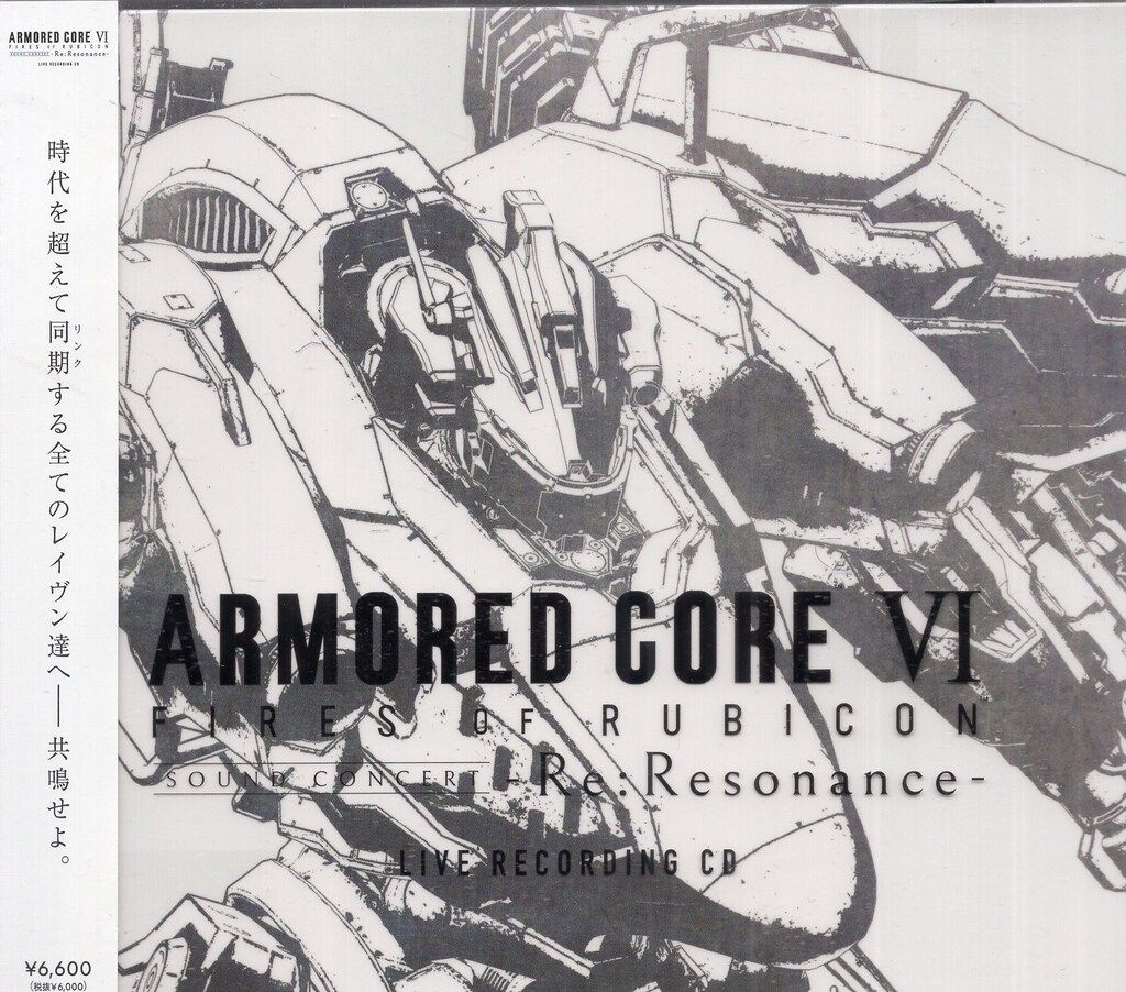 ゲームCD LIVE RECORDING CD ARMORED CORE Ⅵ FIRES OF RUBICON Sound Concert Re:Resonance