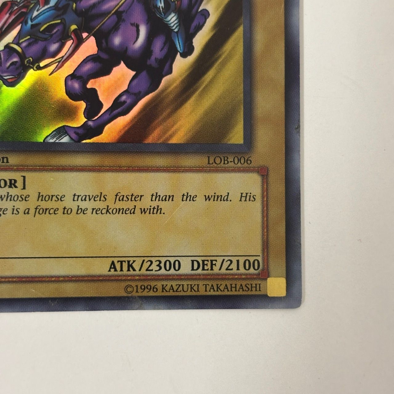 遊戯王　暗黒騎士ガイア　アジア　lob aca641 暗黒騎士ガイア 旧アジア版 英語版 ウルトラレア 1st LOB