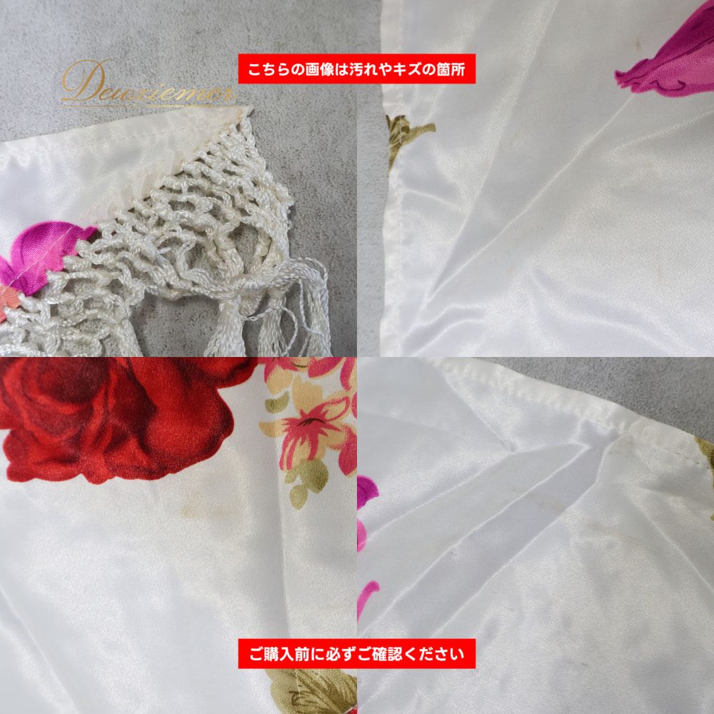 フラメンコ 衣装 シージョ ピキージョ ホワイト系 レッド系 ピンク系