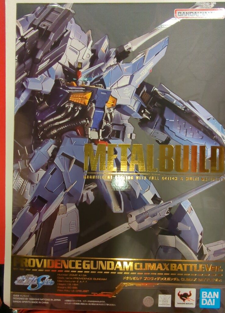 BANDAI SPIRITS METAL BUILD 機動戦士ガンダムSEED プロヴィデンス