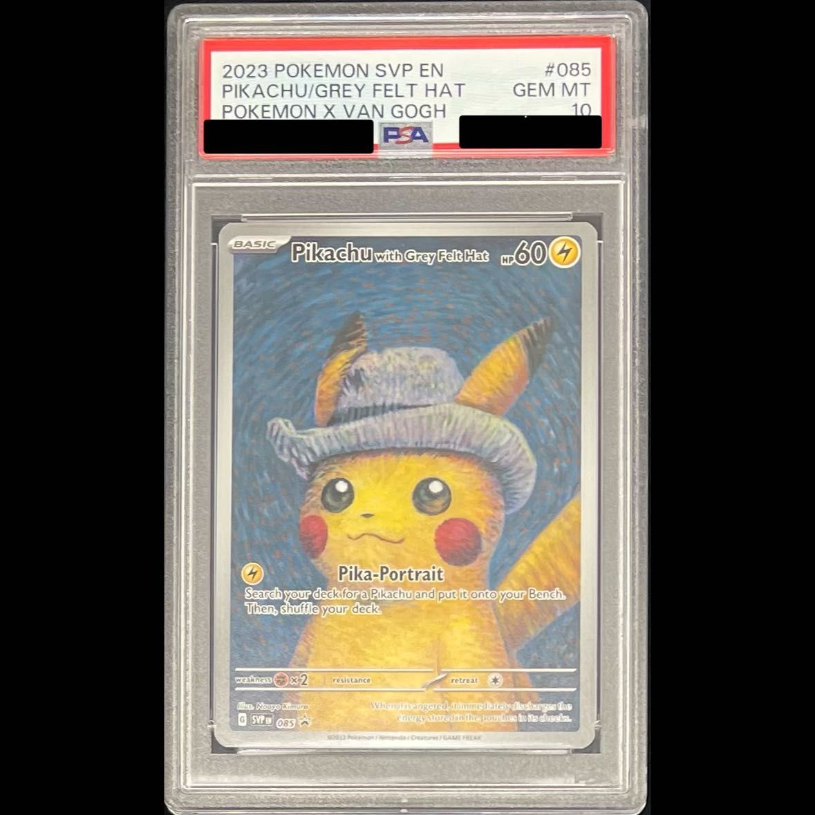 PSA10】ピカチュウ ゴッホ プロモ 開封済 PROMO 085/SVP 1枚 - メルカリ