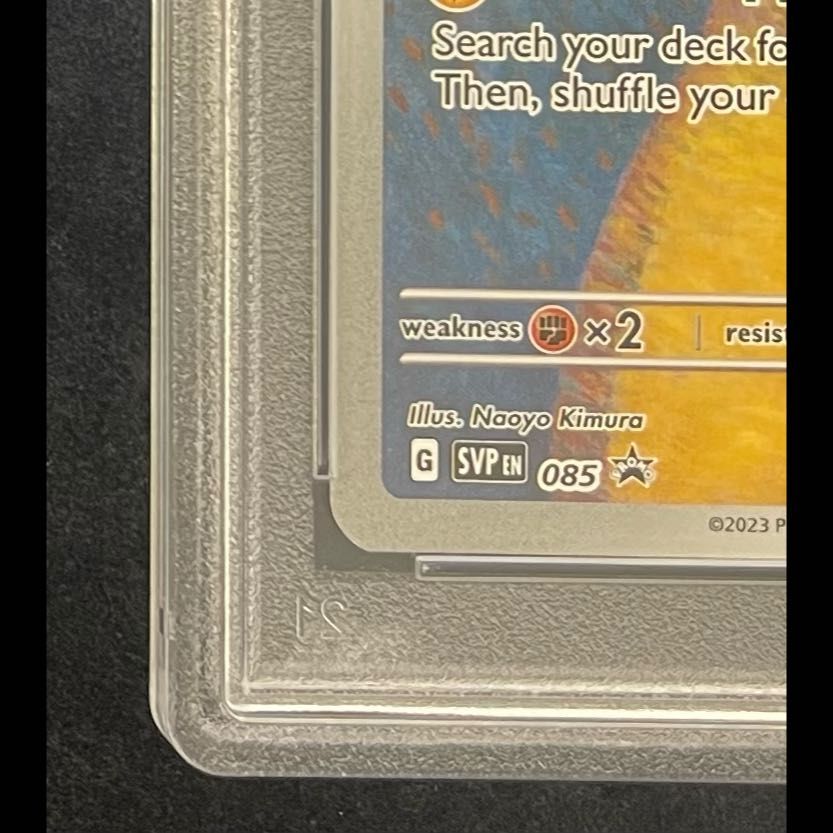 PSA10】ピカチュウ ゴッホ プロモ 開封済 PROMO 085/SVP 1枚 - メルカリ