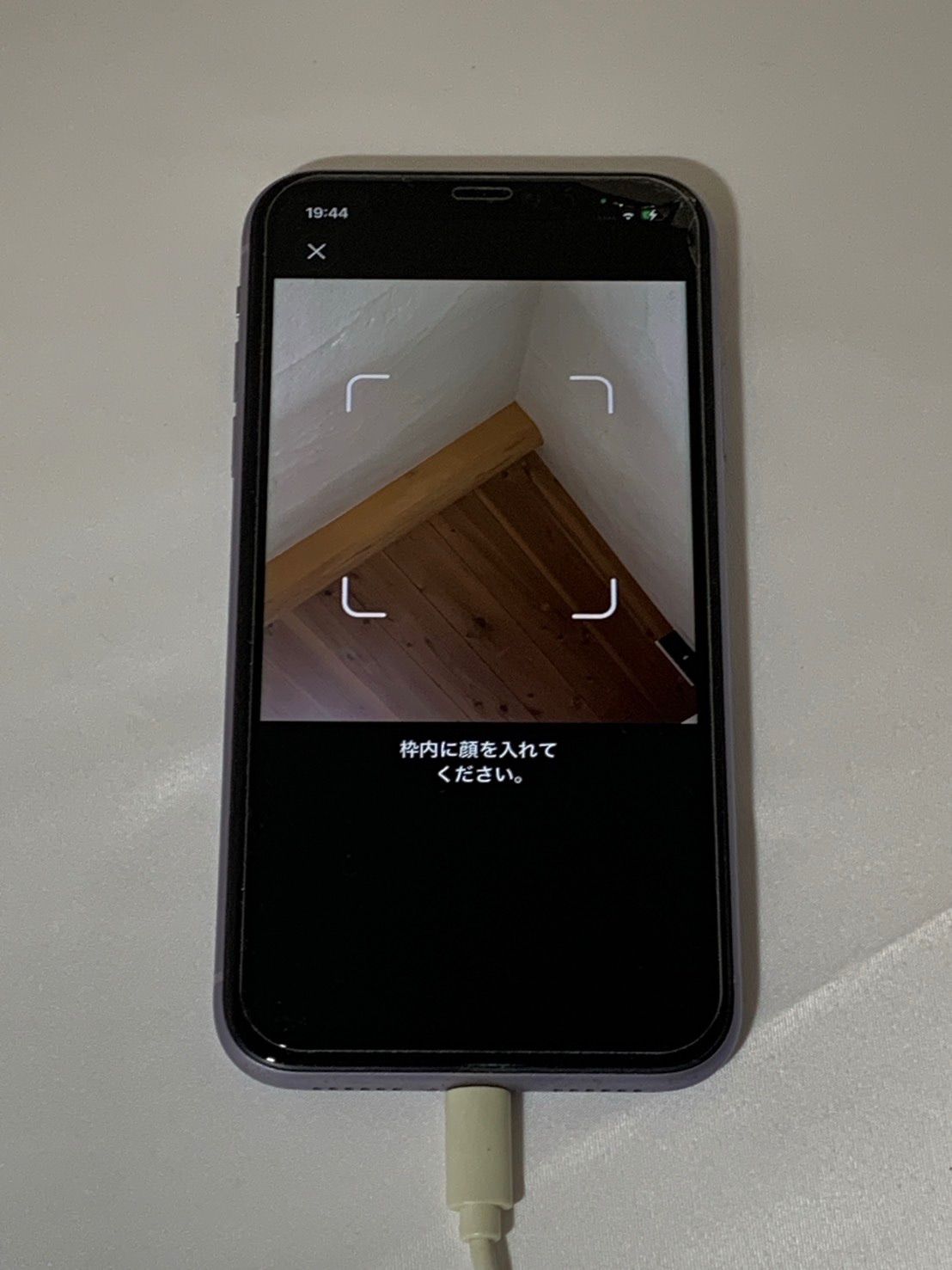 iPhone 11 128GB パープル ジャンク品 - メルカリ