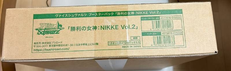 勝利の女神：NIKKE Vol.2 1カートン 新品未開封 12BOX入り ヴァイス