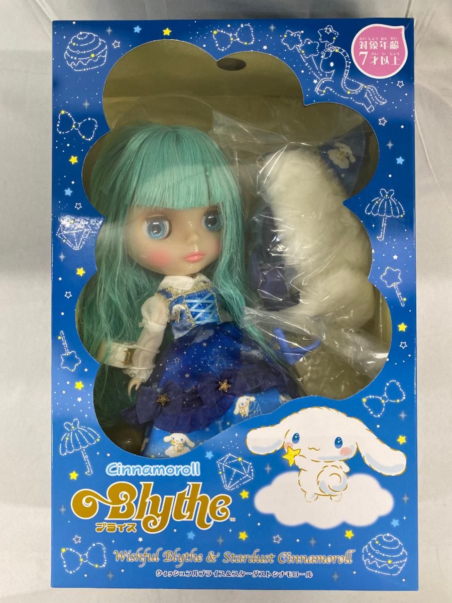 ブライスウィッシュフルブライス＆スターダストシナモロール新品未開封外箱あり ウィッシュフルブライス＆スターダストシナモロール CWC限定
