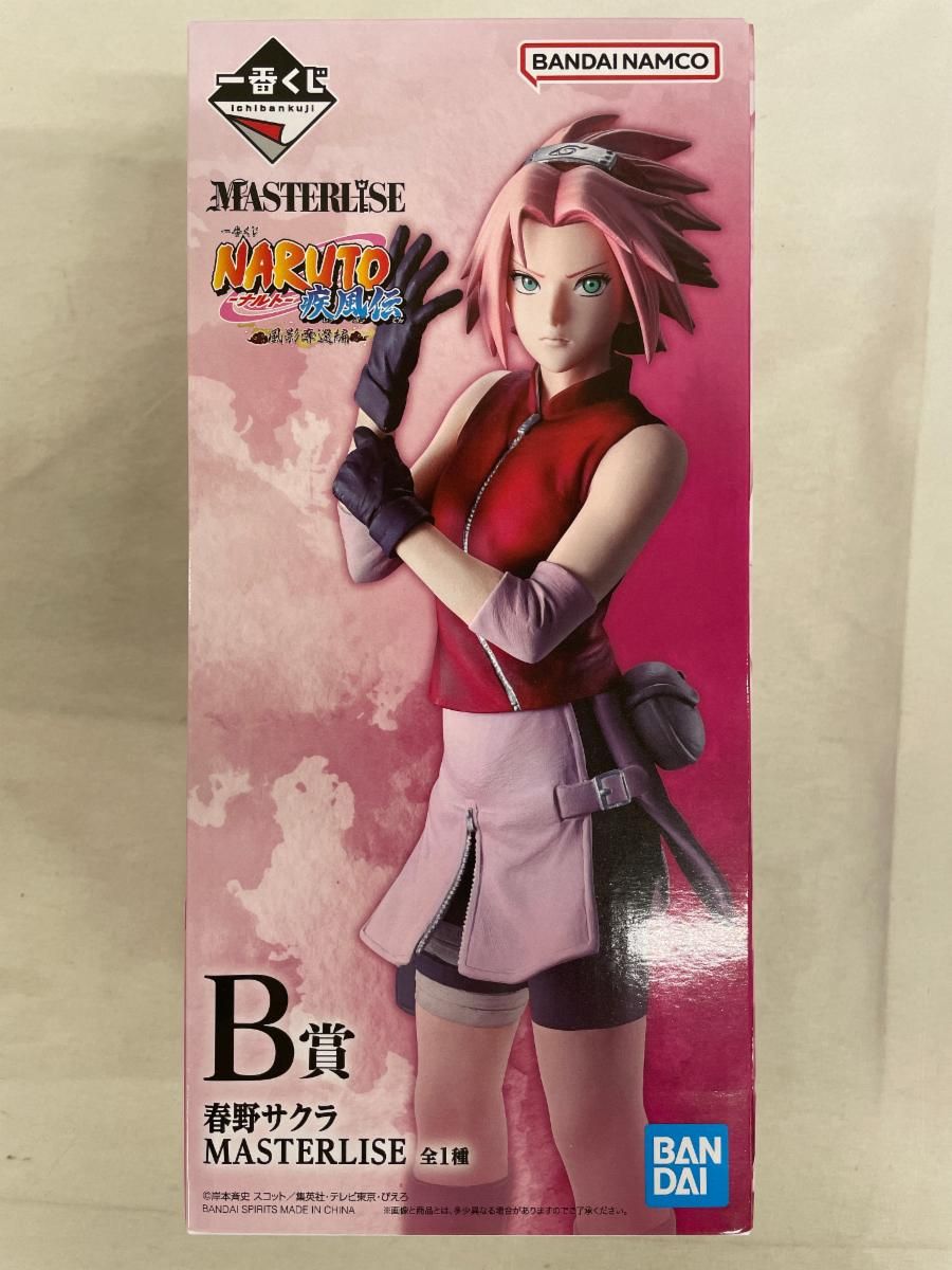 一番くじNARUTO 疾風伝 風影奪還編 B賞 春野サクラ MASTERLISE B賞 春野サクラ MASTERLISE 一番くじ NARUTO-ナルト- 疾風伝 風影奪還