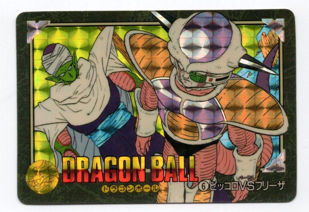 バンダイ ビジュアルアドベンチャー 1弾 ピッコロVSフリーザ 6 - メルカリ