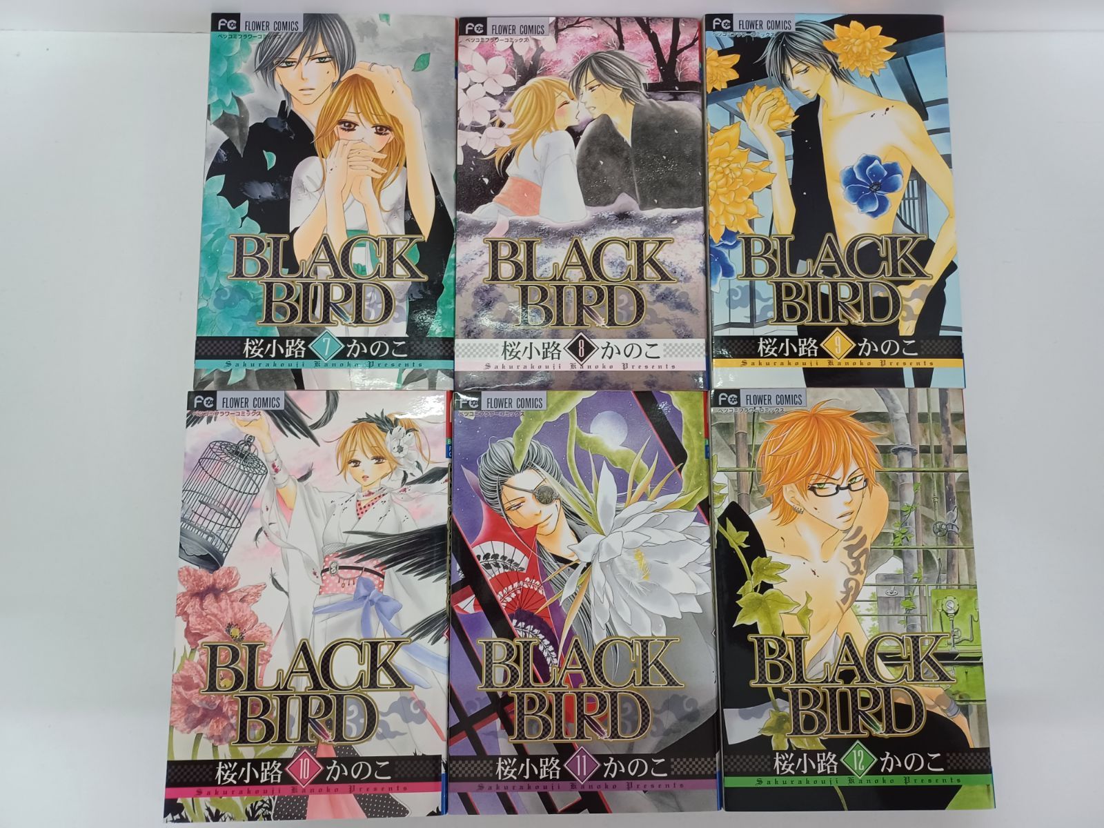 BLACK BIRD(ブラックバード) 1巻～18巻 全巻セット 桜小路かのこ