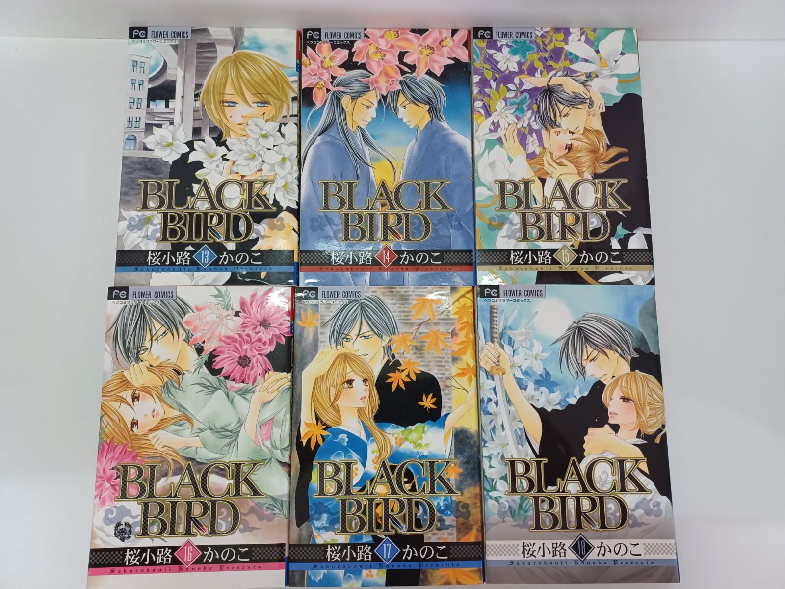 BLACK BIRD(ブラックバード) 1巻～18巻 全巻セット 桜小路かのこ