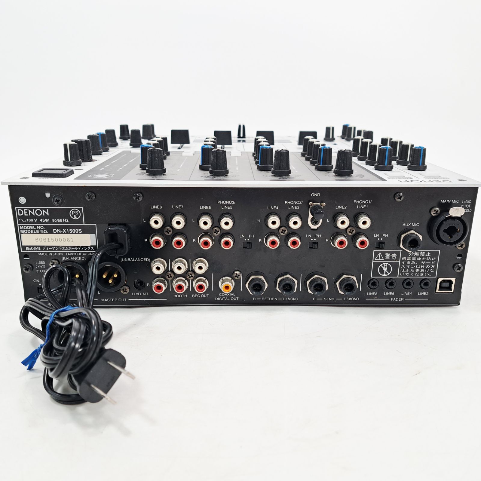 DENON デノン DN-X1500S 4ch DJミキサー 動作確認済み - メルカリ
