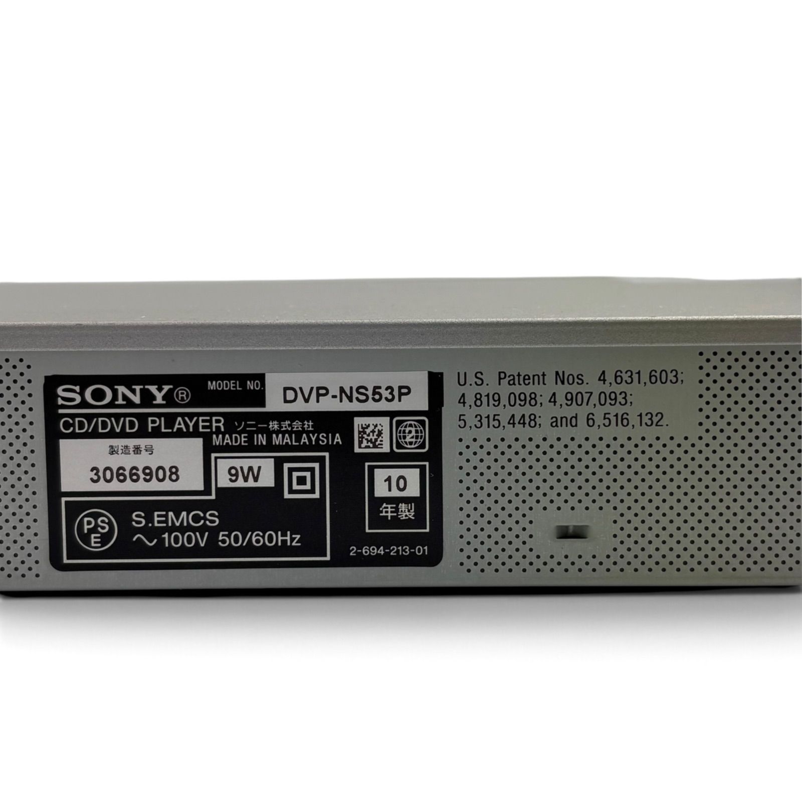 動作確認済】SONY ソニー CD/DVDプレーヤー DVP-NS53P 2010年製 純正