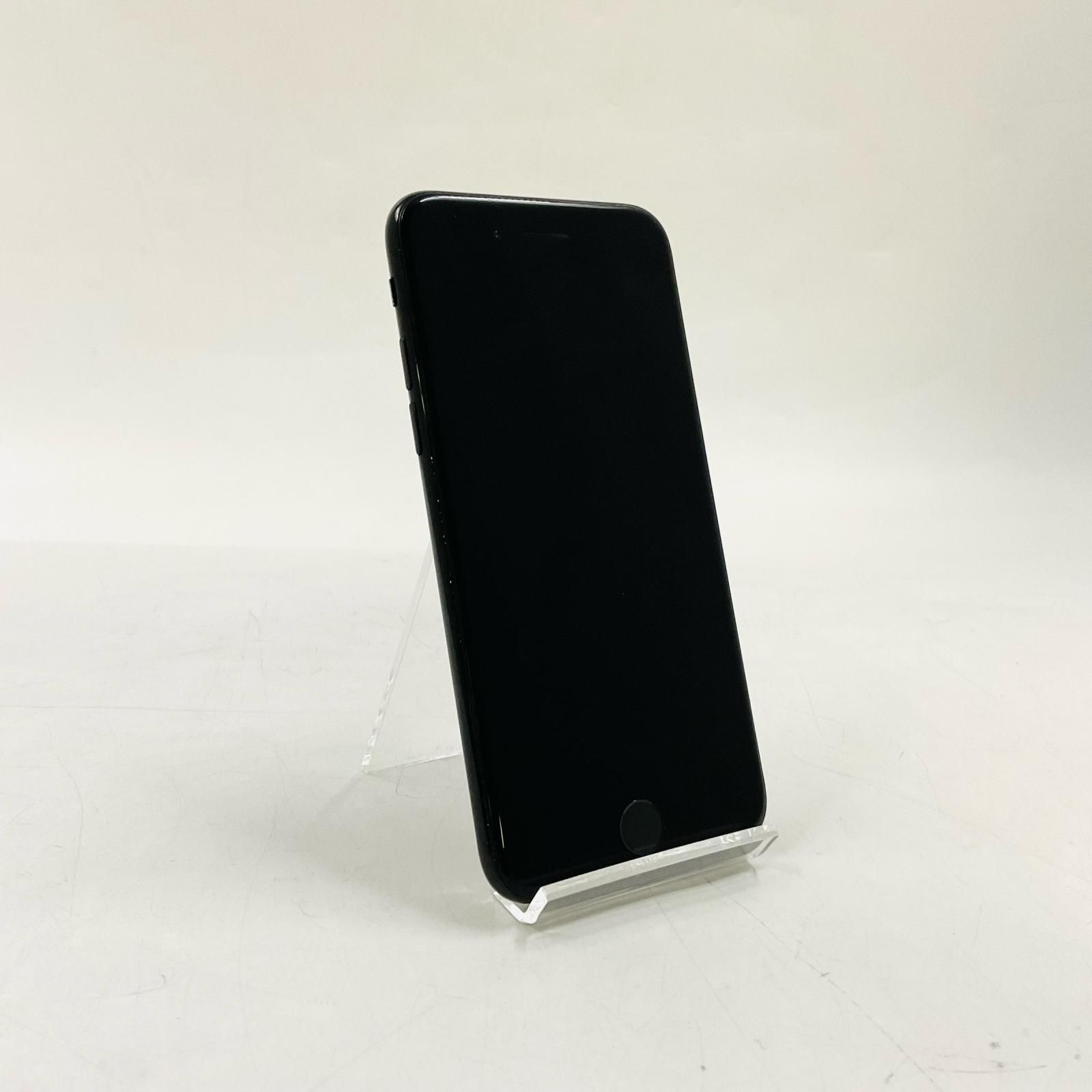 iPhone 7 128GB ジェットブラック Apple - メルカリ