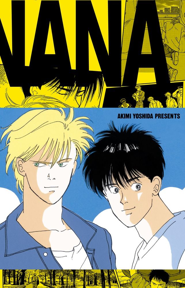 BANANA FISH 復刻版BOX vol．4（コミック） - メルカリ