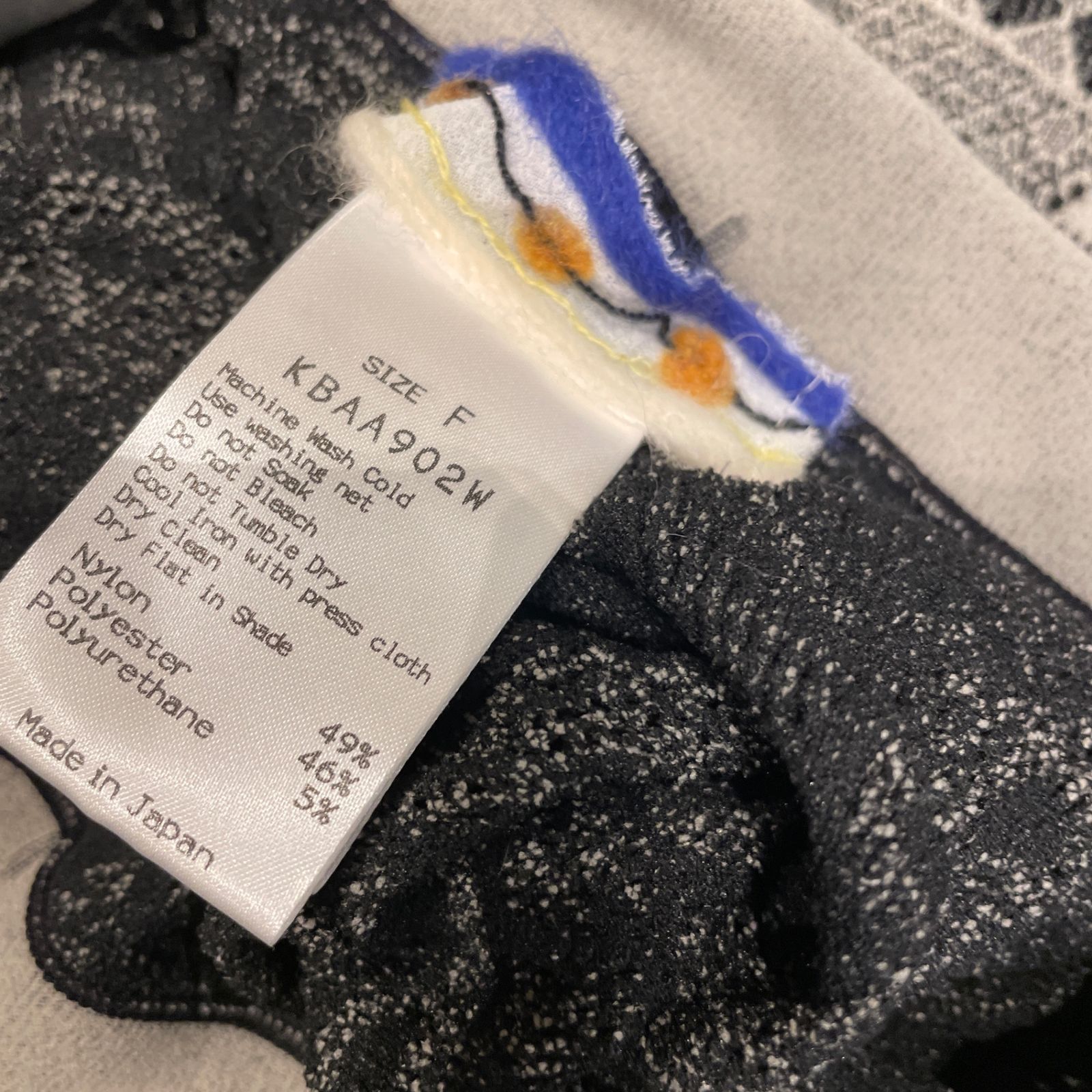 要S【東あずま店 併売品】 佐藤繊維 SATO （エムアンドキョウコ m&