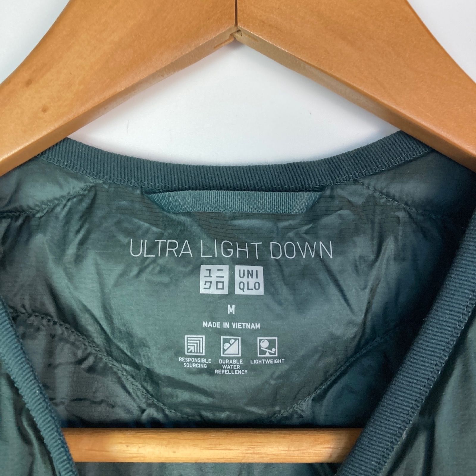 UNIQLO ウルトラライトダウンロングベスト レディース M モスグリーン