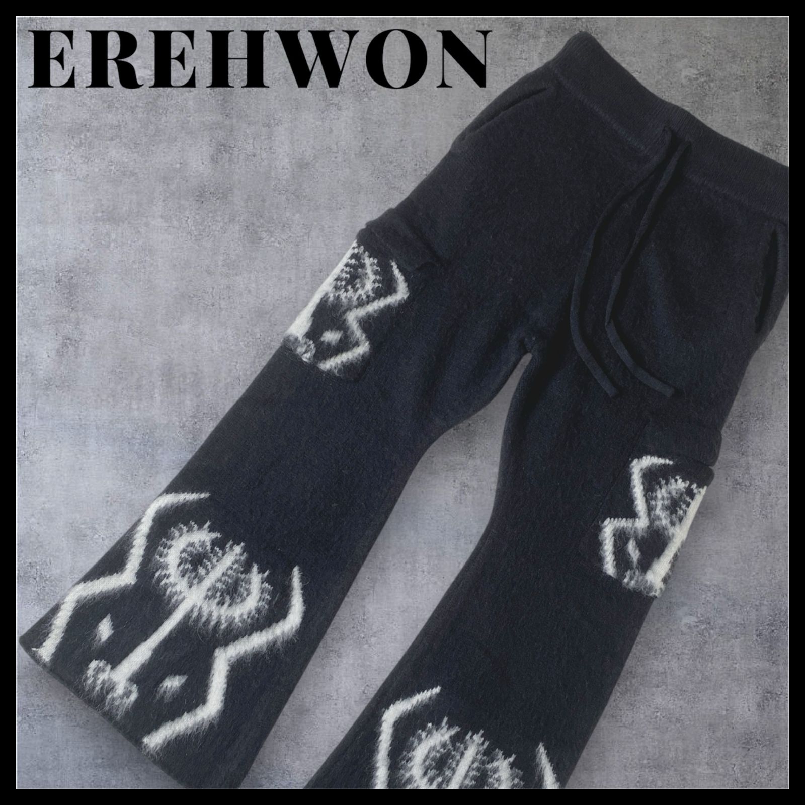 MIKADO着用 EREHWON エレウォン モヘア100% フレア カーゴパンツ 幾何学模様 Sサイズ ブラック