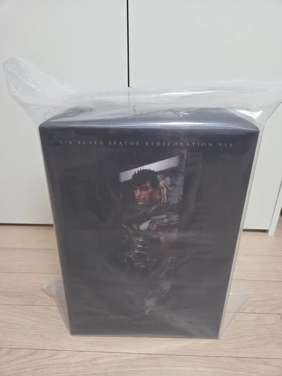 未開封 GECCO(ゲッコー) ベルセルク ガッツ リニューアル バージョン