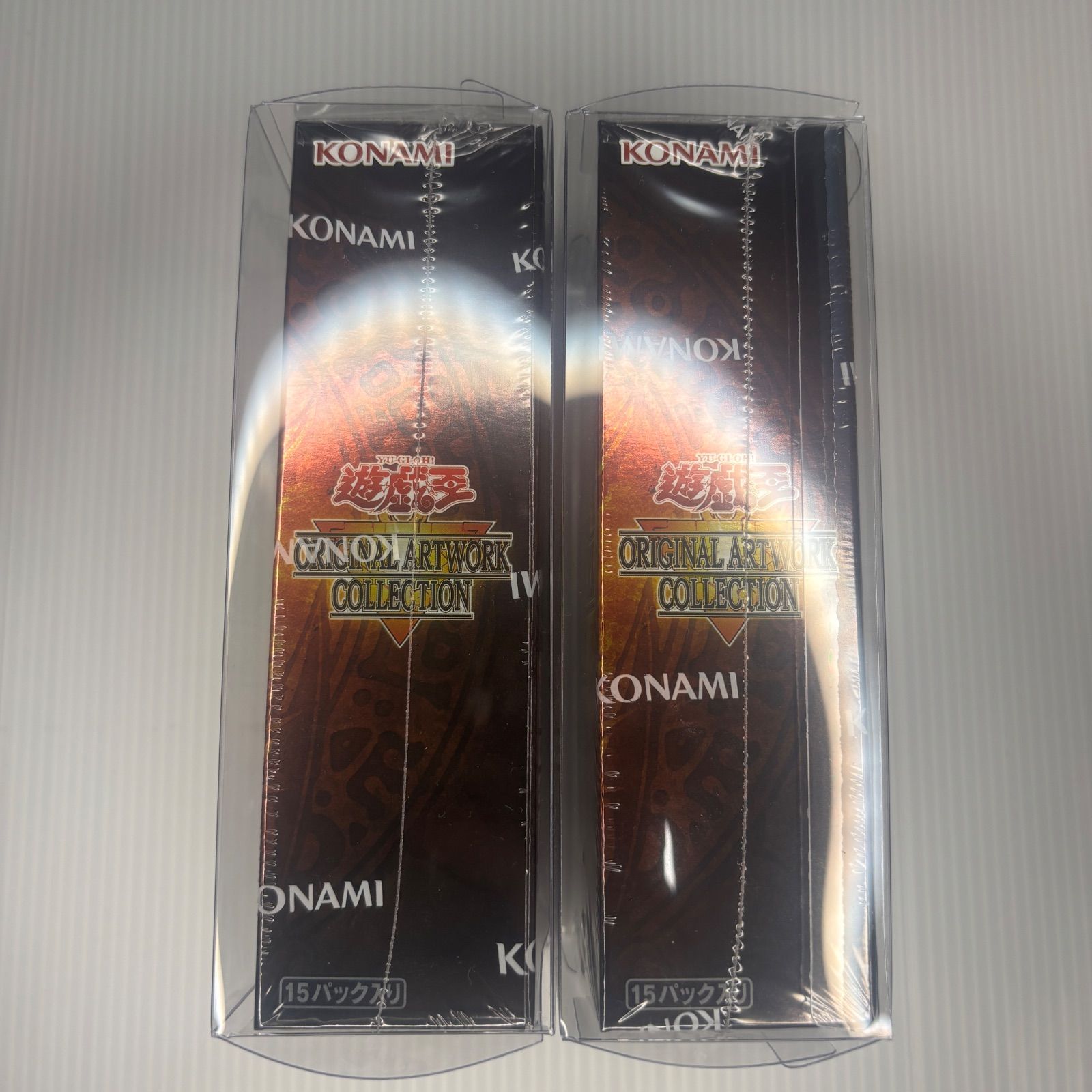 専用　遊戯王　2枚セット シュリンク付硬質ケース付】遊戯王 オリジナルアートワーク