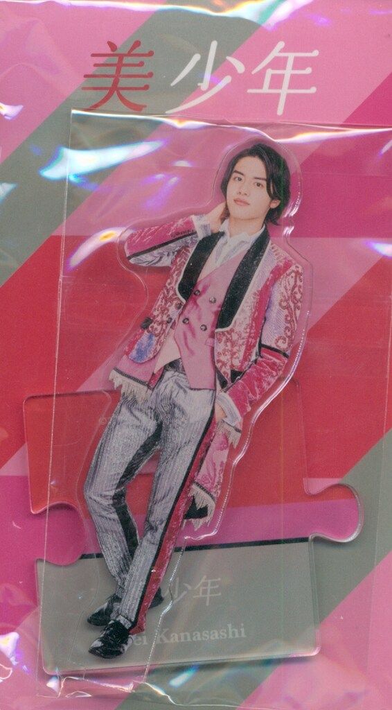 美 少年 23年ISLAND STORE 金指一世 アクリルスタンド - メルカリ