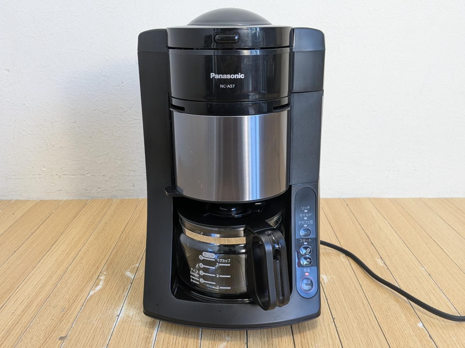 *美品*Panasonic コーヒーメーカー NC-A57 2022年製 パナソニック 全自動コーヒーメーカー NC-A57 2022年製 - メルカリ