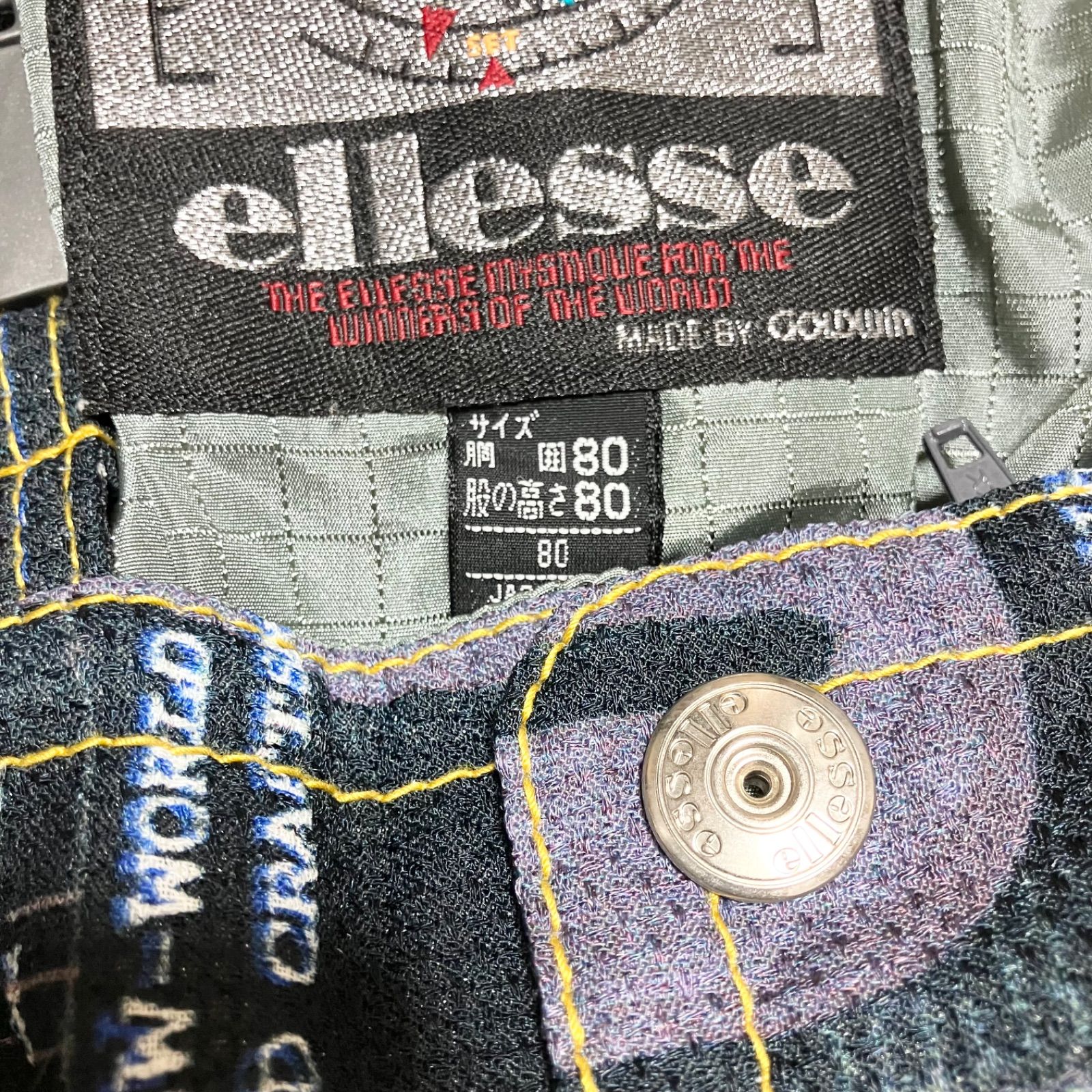 超希少】エレッセ スロベニア代表 スキーウェア セットアップ レトロ L