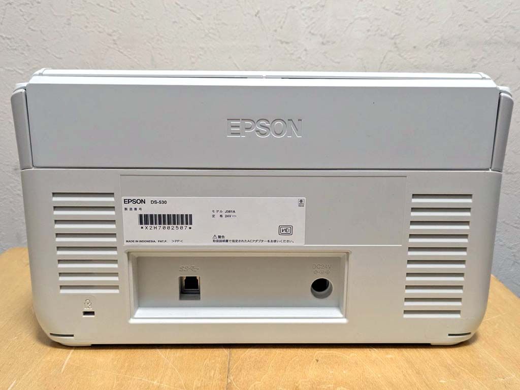 EPSON A4シートフィードスキャナー DS-530 - メルカリ
