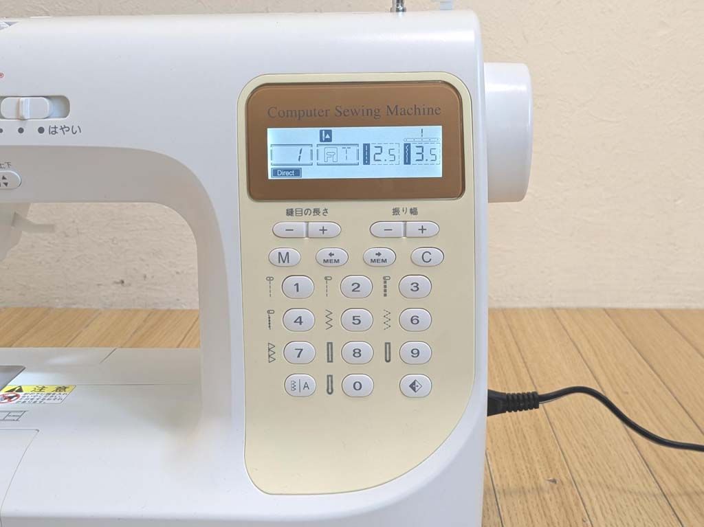 SINGER シンガー コンピューターミシン SN777DX 文字縫い - メルカリ