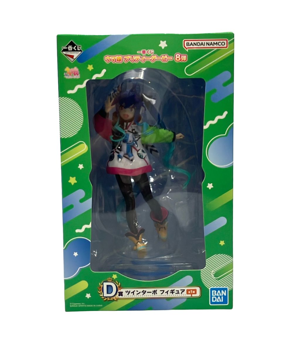 美品 バンダイ ウマ娘プリティーダービー 一番くじ D賞 ツインターボ