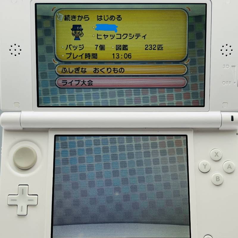 ポケットモンスター サン・X 3DS ソフト 2本セット 動作確認済み