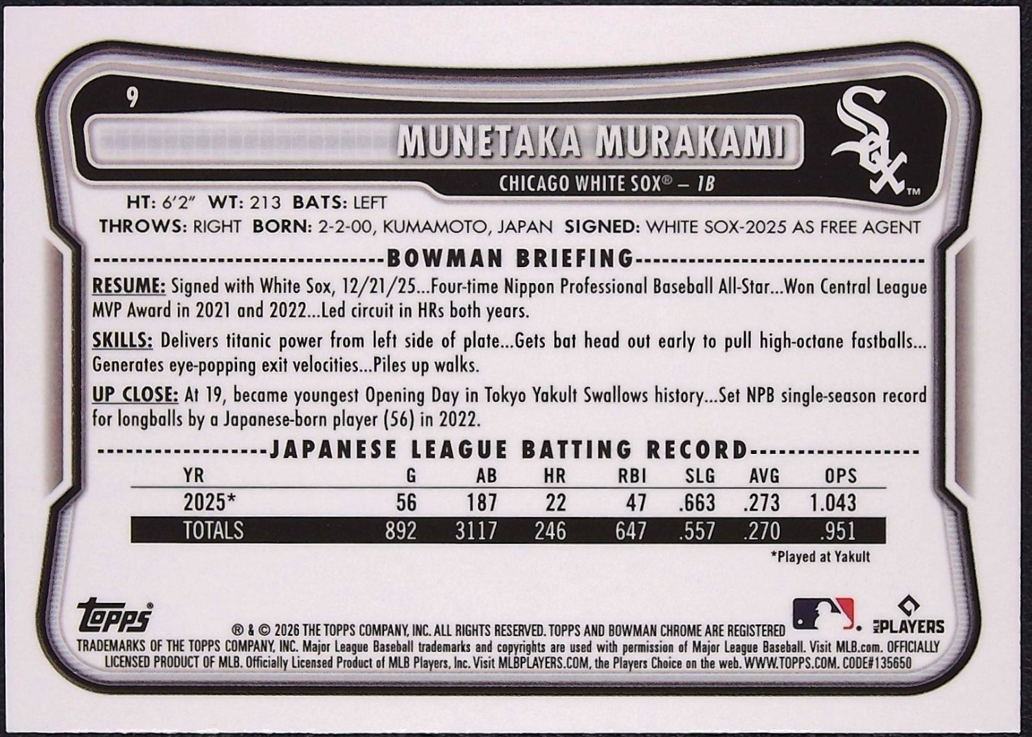 村上宗隆　topps bowman 2026 レッドルーキー 10/6まで出品】村上宗隆 Munetaka Murakami Topps Bowman Chrome 2026