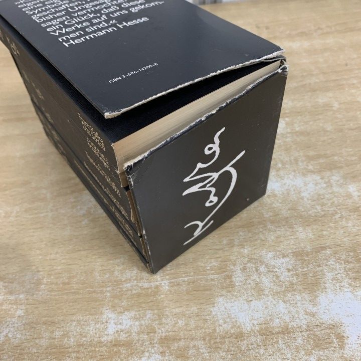 △01)【1点限り!】呉清源囲碁全集 6冊セット/呉清源/文芸春秋新社/第1